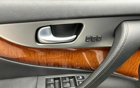 Infiniti FX II, 2011 год, 1 589 900 рублей, 17 фотография