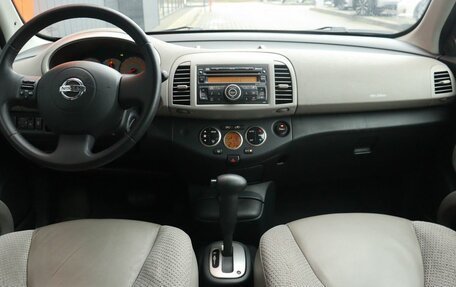Nissan Micra III, 2008 год, 699 000 рублей, 6 фотография