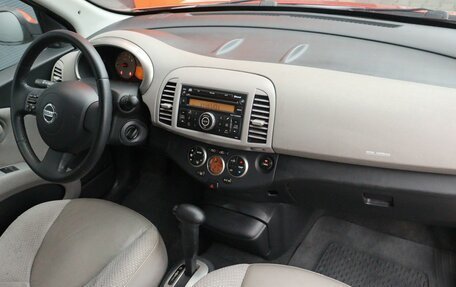 Nissan Micra III, 2008 год, 699 000 рублей, 11 фотография