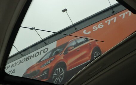 Nissan Micra III, 2008 год, 699 000 рублей, 19 фотография