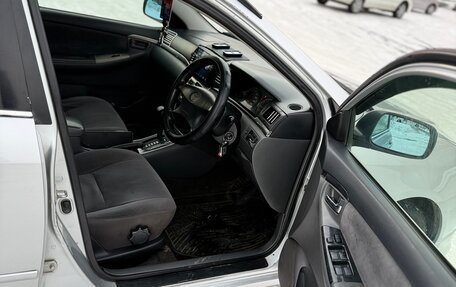 Toyota Corolla, 2004 год, 515 000 рублей, 2 фотография