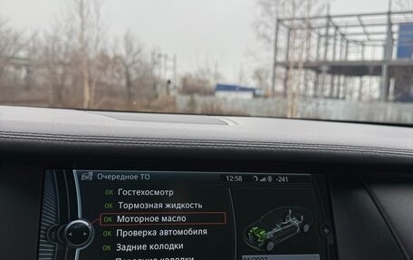 BMW 7 серия, 2010 год, 1 150 000 рублей, 12 фотография