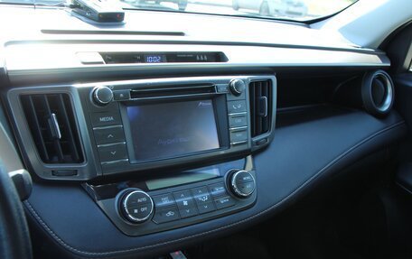 Toyota RAV4, 2013 год, 1 870 000 рублей, 9 фотография