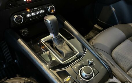 Mazda CX-5 II, 2025 год, 4 450 000 рублей, 14 фотография