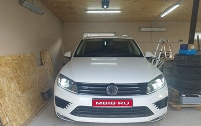 Volkswagen Touareg III, 2015 год, 3 200 000 рублей, 1 фотография