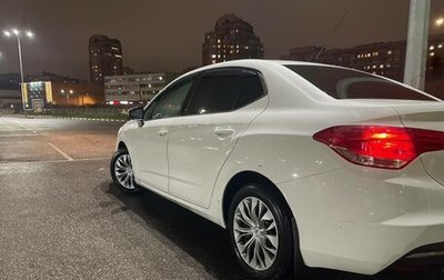 Citroen C4 II рестайлинг, 2015 год, 650 000 рублей, 1 фотография