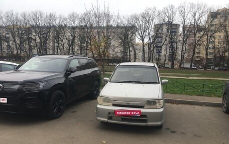 Nissan Cube II, 2001 год, 285 000 рублей, 1 фотография