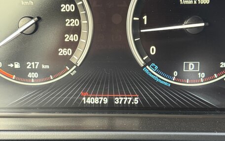 BMW X6, 2015 год, 3 300 000 рублей, 9 фотография