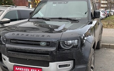 Land Rover Defender II, 2021 год, 4 999 999 рублей, 1 фотография