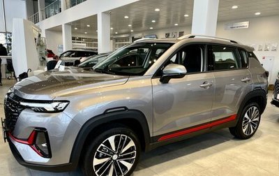 Changan CS35 Plus, 2024 год, 2 649 900 рублей, 1 фотография