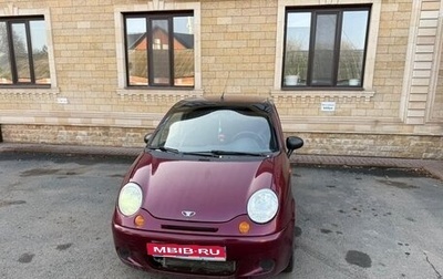 Daewoo Matiz I, 2007 год, 240 000 рублей, 1 фотография
