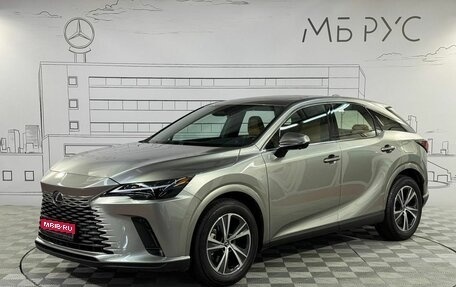 Lexus RX IV рестайлинг, 2025 год, 8 240 000 рублей, 1 фотография