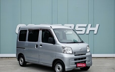Daihatsu Hijet X, 2016 год, 849 000 рублей, 1 фотография