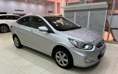 Hyundai Solaris II рестайлинг, 2012 год, 649 900 рублей, 1 фотография