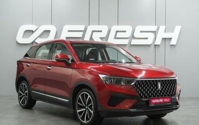 FAW Bestune T77, 2024 год, 2 099 000 рублей, 1 фотография