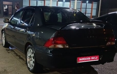 Mitsubishi Lancer IX, 2001 год, 215 000 рублей, 1 фотография