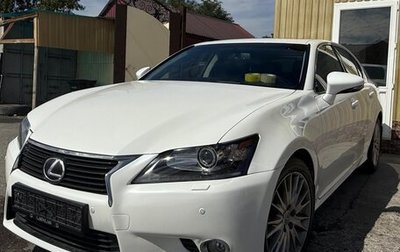 Lexus GS IV рестайлинг, 2012 год, 2 050 000 рублей, 1 фотография
