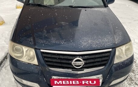 Nissan Almera Classic, 2007 год, 450 000 рублей, 6 фотография