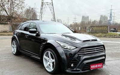 Infiniti FX II, 2012 год, 2 650 000 рублей, 1 фотография