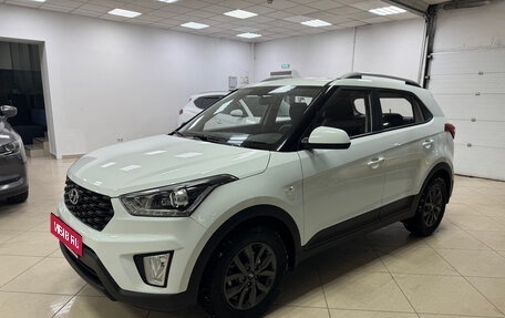 Hyundai Creta I рестайлинг, 2020 год, 1 970 000 рублей, 1 фотография