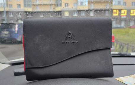 Citroen C4 II рестайлинг, 2015 год, 650 000 рублей, 18 фотография