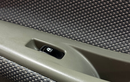 Chevrolet Lacetti, 2011 год, 478 000 рублей, 17 фотография