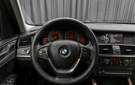 BMW X3, 2011 год, 1 550 000 рублей, 12 фотография