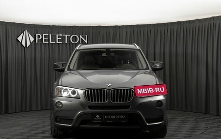 BMW X3, 2011 год, 1 550 000 рублей, 3 фотография