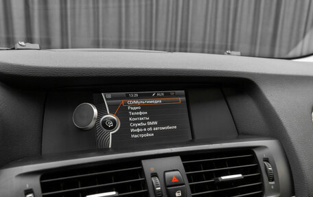 BMW X3, 2011 год, 1 550 000 рублей, 22 фотография