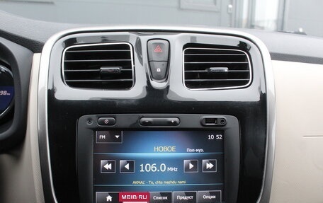 Renault Logan II, 2014 год, 730 000 рублей, 14 фотография