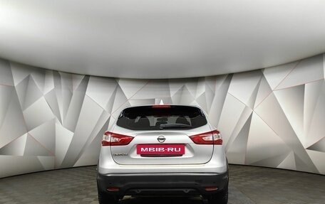 Nissan Qashqai, 2017 год, 1 493 000 рублей, 8 фотография