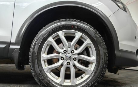 Nissan Qashqai, 2017 год, 1 493 000 рублей, 9 фотография