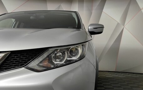 Nissan Qashqai, 2017 год, 1 493 000 рублей, 10 фотография