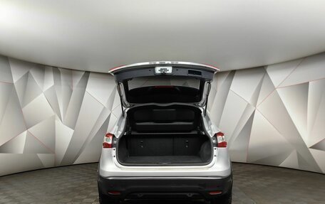 Nissan Qashqai, 2017 год, 1 493 000 рублей, 12 фотография