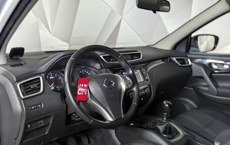 Nissan Qashqai, 2017 год, 1 493 000 рублей, 19 фотография