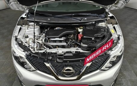 Nissan Qashqai, 2017 год, 1 493 000 рублей, 11 фотография