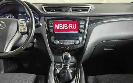 Nissan Qashqai, 2017 год, 1 493 000 рублей, 15 фотография