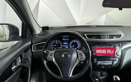 Nissan Qashqai, 2017 год, 1 493 000 рублей, 20 фотография
