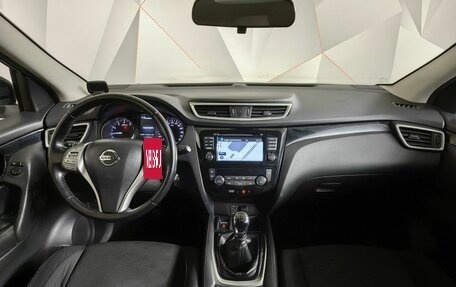 Nissan Qashqai, 2017 год, 1 493 000 рублей, 14 фотография