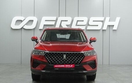 FAW Bestune T77, 2024 год, 2 099 000 рублей, 3 фотография