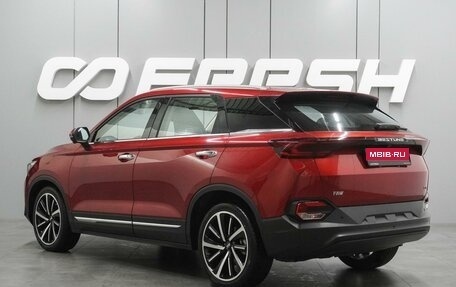 FAW Bestune T77, 2024 год, 2 099 000 рублей, 2 фотография