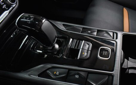 FAW Bestune T77, 2024 год, 2 099 000 рублей, 20 фотография