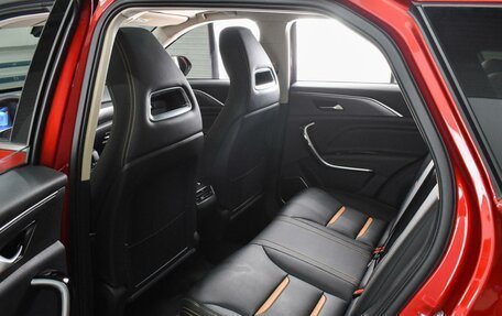 FAW Bestune T77, 2024 год, 2 099 000 рублей, 11 фотография