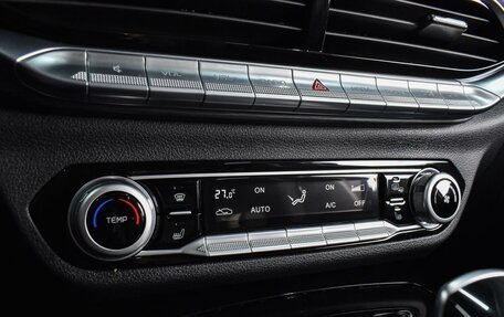 FAW Bestune T77, 2024 год, 2 099 000 рублей, 15 фотография