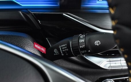 FAW Bestune T77, 2024 год, 2 099 000 рублей, 22 фотография