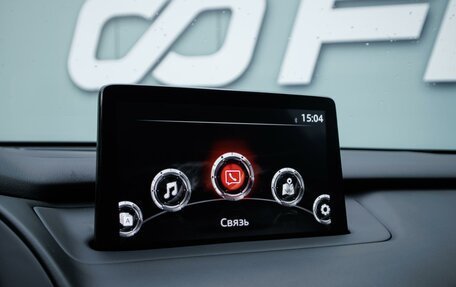 Mazda CX-9 II, 2022 год, 5 069 000 рублей, 18 фотография