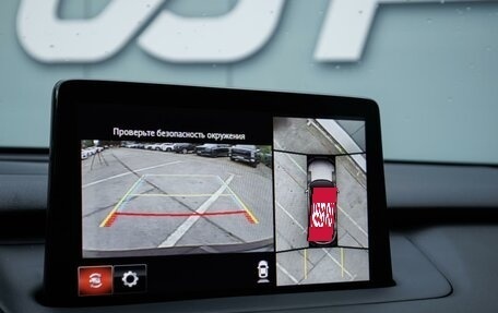 Mazda CX-9 II, 2022 год, 5 069 000 рублей, 19 фотография