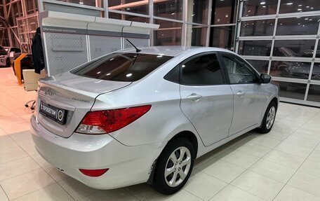 Hyundai Solaris II рестайлинг, 2012 год, 649 900 рублей, 4 фотография