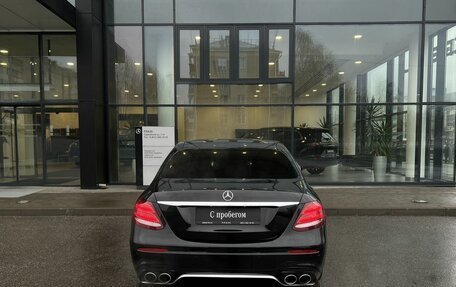 Mercedes-Benz E-Класс, 2017 год, 2 850 000 рублей, 6 фотография