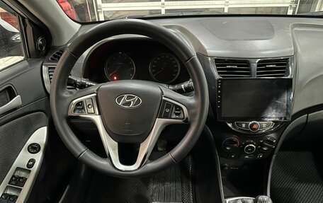 Hyundai Solaris II рестайлинг, 2012 год, 649 900 рублей, 8 фотография